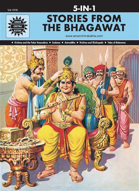 STORIES FROM THE BHAGAWAT HC 