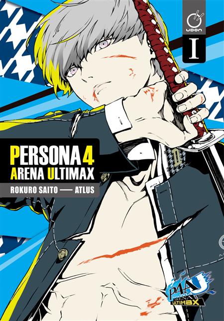 PERSONA 4 ARENA ULTIMAX GN VOL 01 