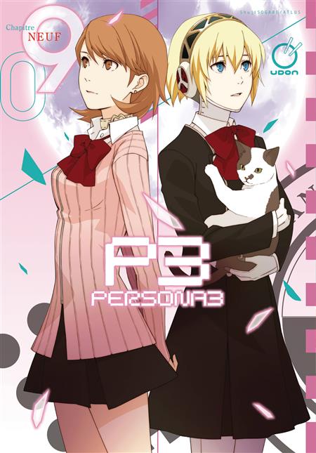 PERSONA 3 GN VOL 09