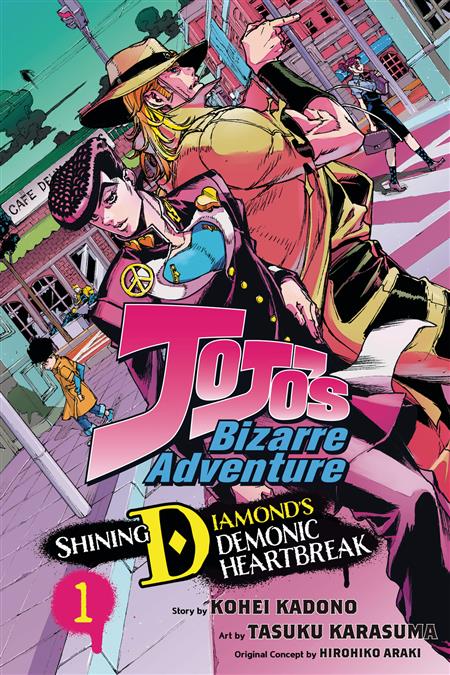 JOJOS BIZARRE ADV SHINING DIAMONDS HEARTBREAK GN VOL 01 