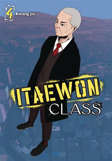 ITAEWON CLASS GN VOL 04 (MR) 