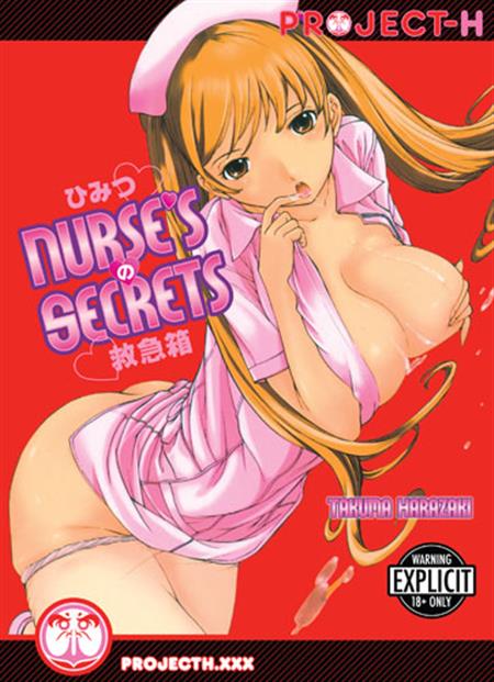 NURSES SECRETS GN (A) 