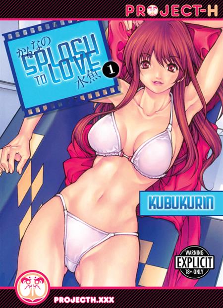 SPLASH TO LOVE GN VOL 01 (A) 