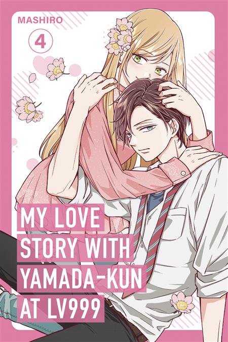 MY LOVE STORY WITH YAMADA KUN AT LV999 GN VOL 04 