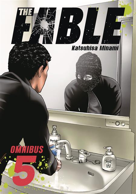 FABLE OMNIBUS GN VOL 05 (MR) 