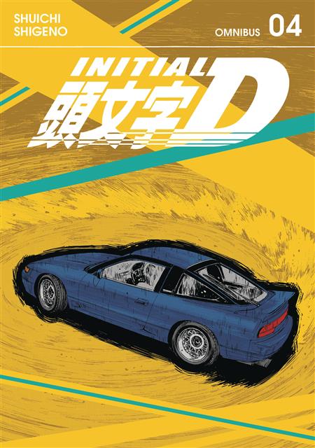 INITIAL D OMNIBUS GN VOL 04 