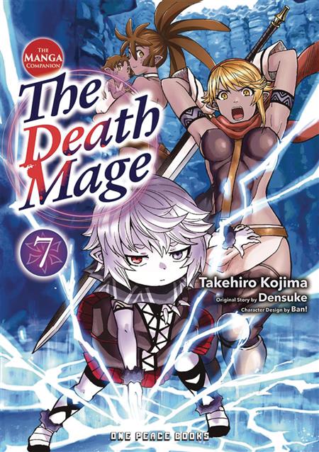 DEATH MAGE GN VOL 07 