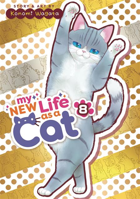 MY NEW LIFE AS A CAT GN VOL 08 