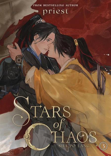 STARS OF CHAOS SHA PO LANG L NOVEL VOL 05 