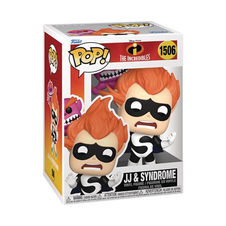 POP & BUDDY INCREDIBLES 20TH JJ & SYNDROME VIN FIG 