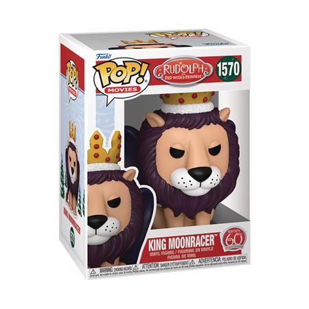 POP MOVIES RUDOLPH S4 KING MOONRACER VIN FIG 