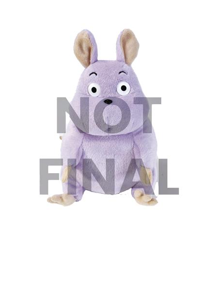 SPIRITED AWAY BOH MOUSE SUN ARROW PLUSH (Net) 