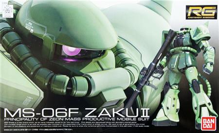 GUNDAM 4 MS-06 ZAKU II GREEN RG MDL KIT (Net) 