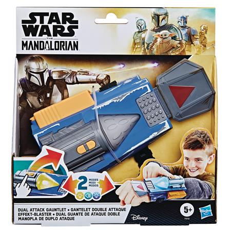 STAR WARS MANDALORIAN DUAL ATTACK GAUNTLET ROLE PLAY TOY (Net)