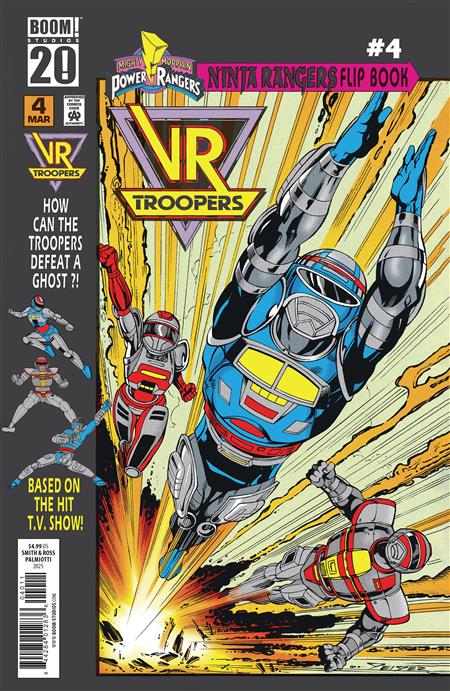 VR TROOPERS/POWER RANGERS FLIPBOOK FACSIMILE EDITION #4 A MAIN (DRESSED SMITH)