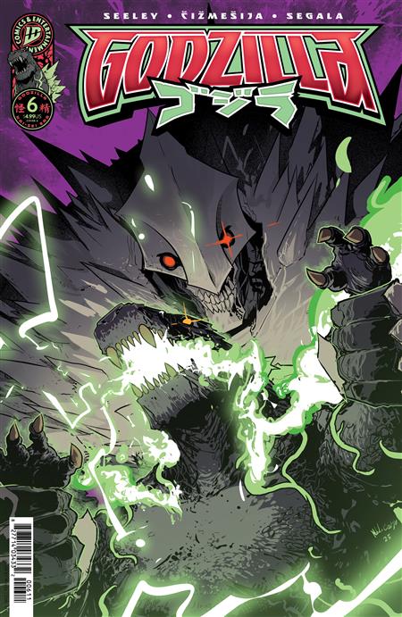 GODZILLA [KAI-SEI ERA] #6 COVER A (CIZMESIJA)