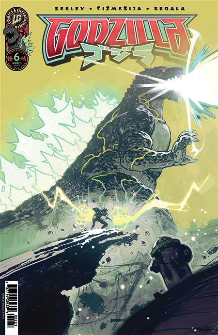 GODZILLA [KAI-SEI ERA] #6 VARIANT B (RIVAS)