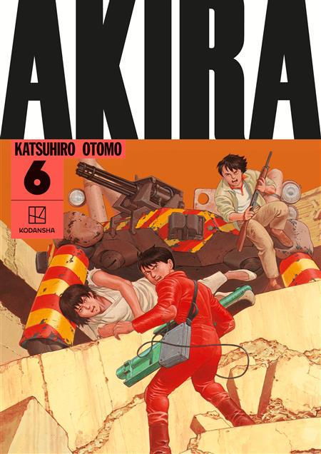 AKIRA  HC COLLECTION VOL 06