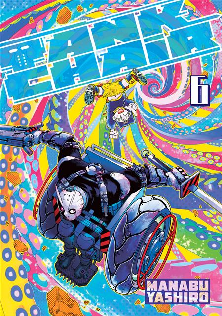 TANK CHAIR GN VOL 06