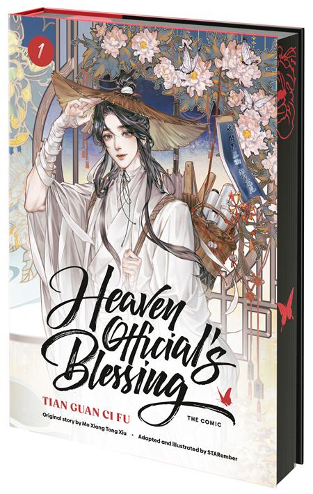 HEAVEN OFFICIALS BLESSING HC (THE COMIC) VOLUME 1
