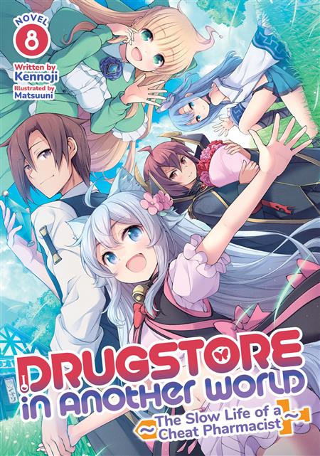 DRUGSTORE IN ANOTHER WORLD THE SLOW LIFE OF A CHEAT PHARMACIST GN (LIGHT NOVEL) VOL 08