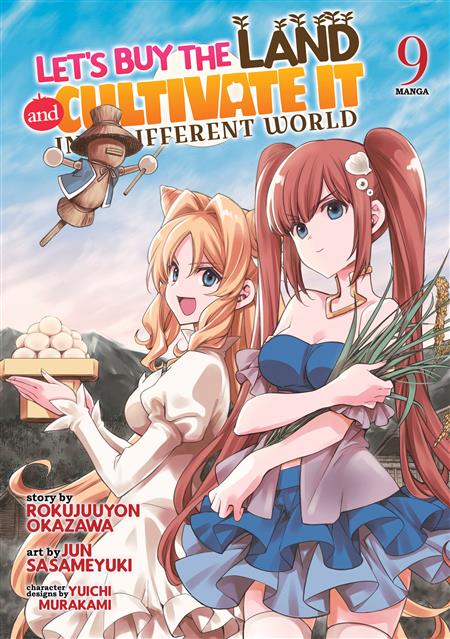 LETS BUY THE LAND AND CULTIVATE IT IN A DIFFERENT WORLD GN VOL 09