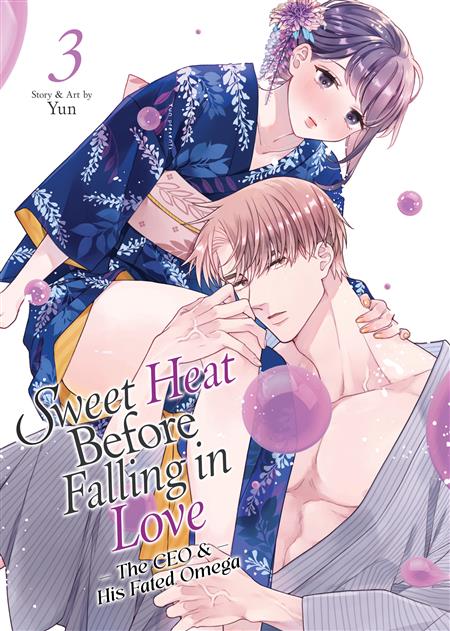 SWEET HEAT BEFORE FALLING IN LOVE THE CEO AND HIS FATED OMEGA GN VOL 03 (MR)