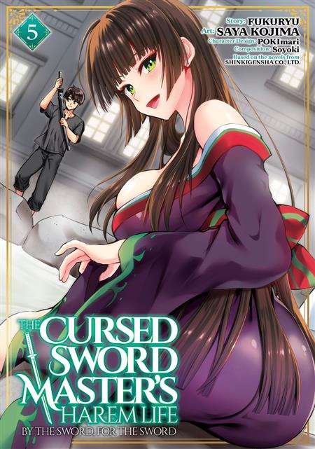 THE CURSED SWORD MASTERS HAREM LIFE BY THE SWORD FOR THE SWORD GN VOL 05 (MR)