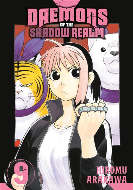 DAEMONS OF THE SHADOW REALM GN VOL 09