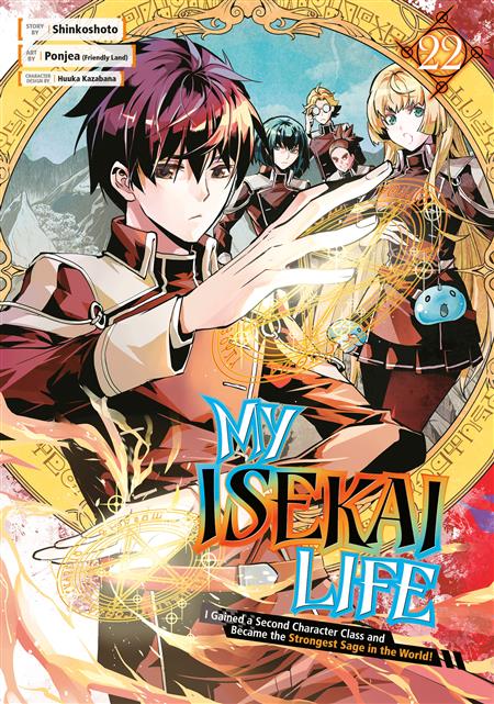 MY ISEKAI LIFE GN VOL 22