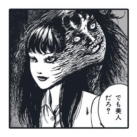 JUNJI ITO PAINTER ENAMEL PIN BADGE (MR)