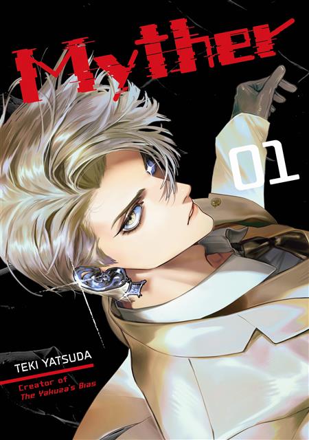 MYTHER GN VOL 1