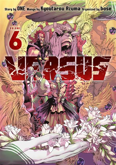 VERSUS GN VOL 6