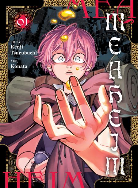 MEAHEIM GN VOL 1