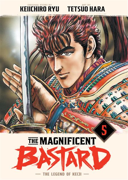 THE MAGNIFICENT BASTARD HC VOL 5