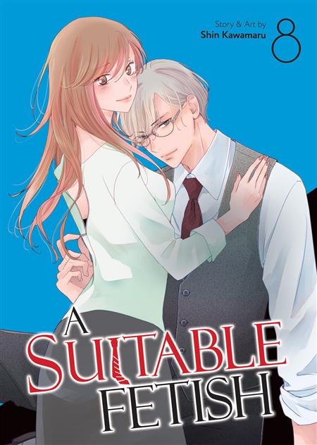 A SUITABLE FETISH GN VOL. 8