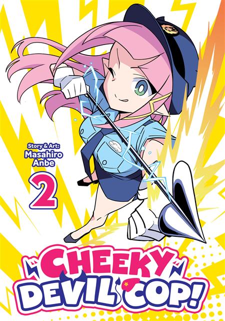 CHEEKY DEVIL COP! GN VOL. 2