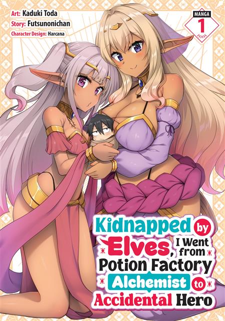 KIDNAPPED BY ELVES I WENT FROM POTION FACTORY ALCHEMIST TO ACCIDENTAL HERO GN VOL. 1