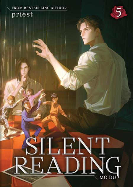 SILENT READING MO DU GN (NOVEL) VOL. 5