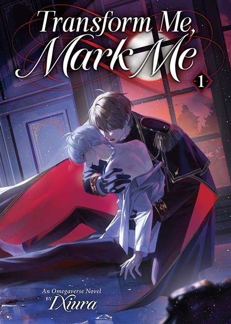 TRANSFORM ME MARK ME GAIZAO WO BIAOJI WO GN (NOVEL) VOL. 1