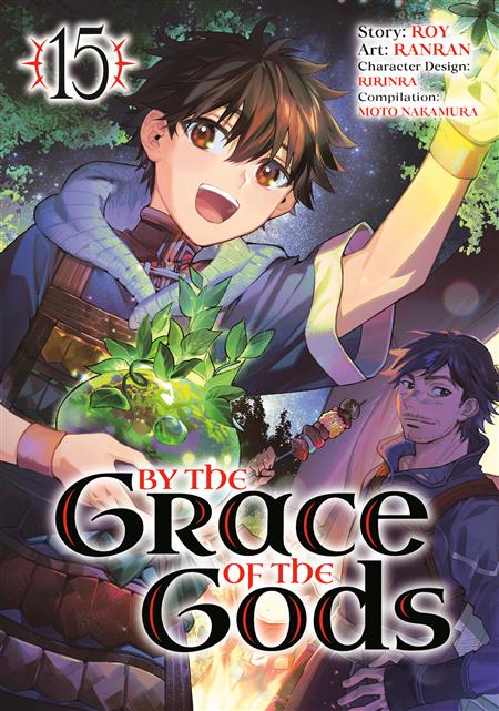 BY THE GRACE OF THE GODS GN VOL 15 (MANGA)