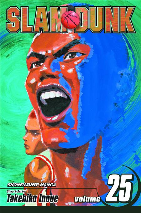 SLAM DUNK GN VOL 25 (C: 1-0-2)