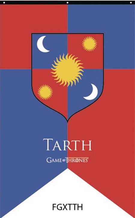 GAME OF THRONES HOUSE TARTH BANNER (C: 1-1-1)