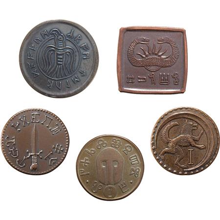 CONAN COIN SET 2 DELUXE SET OF FIVE COINS (C: 0-1-2)