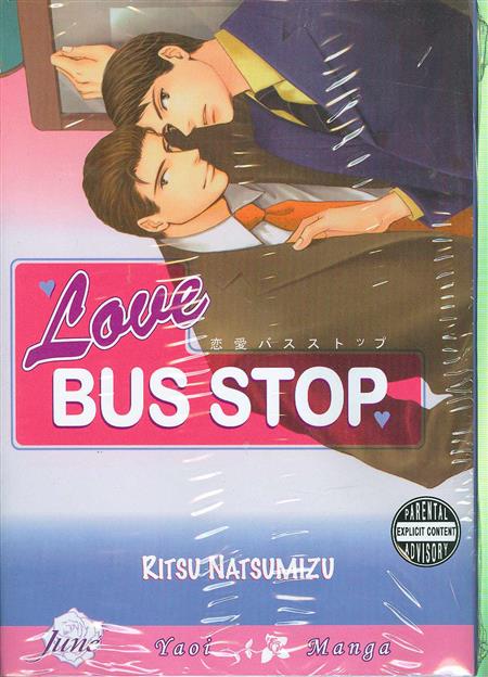 LOVE BUS STOP GN (MR) (C: 1-0-0)