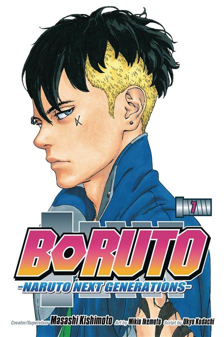 Boruto: Naruto Next Generations: Boruto: Naruto Next Generations, Vol. 2  (Series #2) (Paperback)