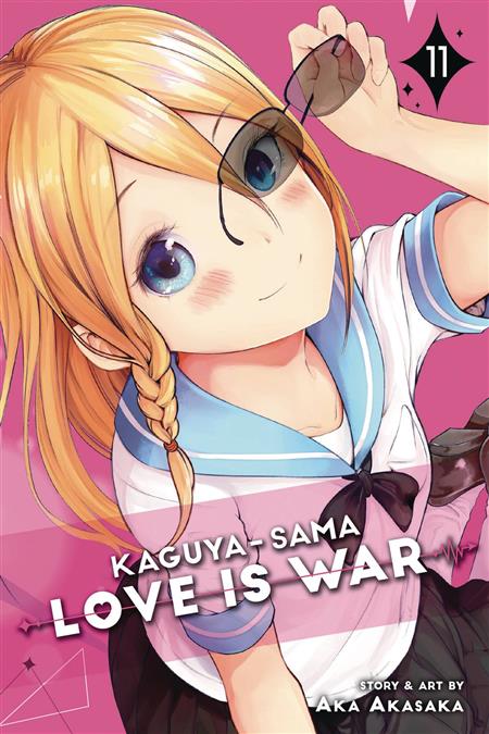 KAGUYA SAMA LOVE IS WAR GN VOL 11 (C: 1-1-2)