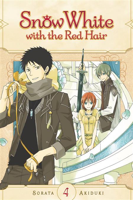 SNOW WHITE WITH RED HAIR GN VOL 04 (C: 1-1-2)