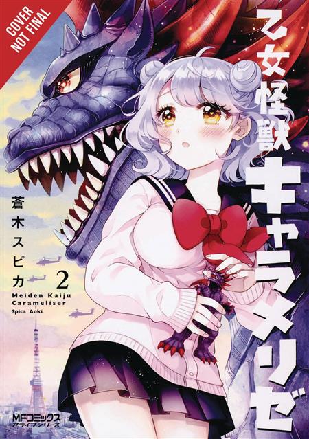 KAIJU GIRL CARAMELISE GN VOL 02 (C: 0-1-2)