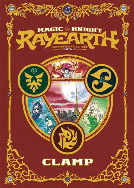MAGIC KNIGHT RAYEARTH 25TH ANN BOX SET VOL 01 (C: 1-1-0)